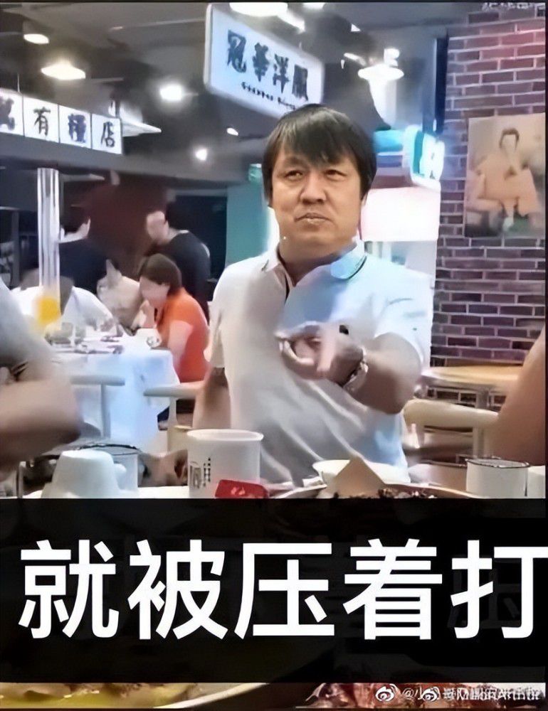 由于君子协议的存在，解约金条款似乎更加适用于沙特球队，因为欧洲球队并不需要激活该条款就能够签下奥斯梅恩。